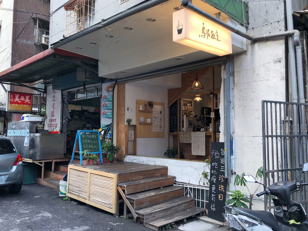 934FBCCD-4893-4B8A-B804-9AD6155A415B.jpeg 934FBCCD-4893-4B8A-B804-9AD6155A415B.jpeg