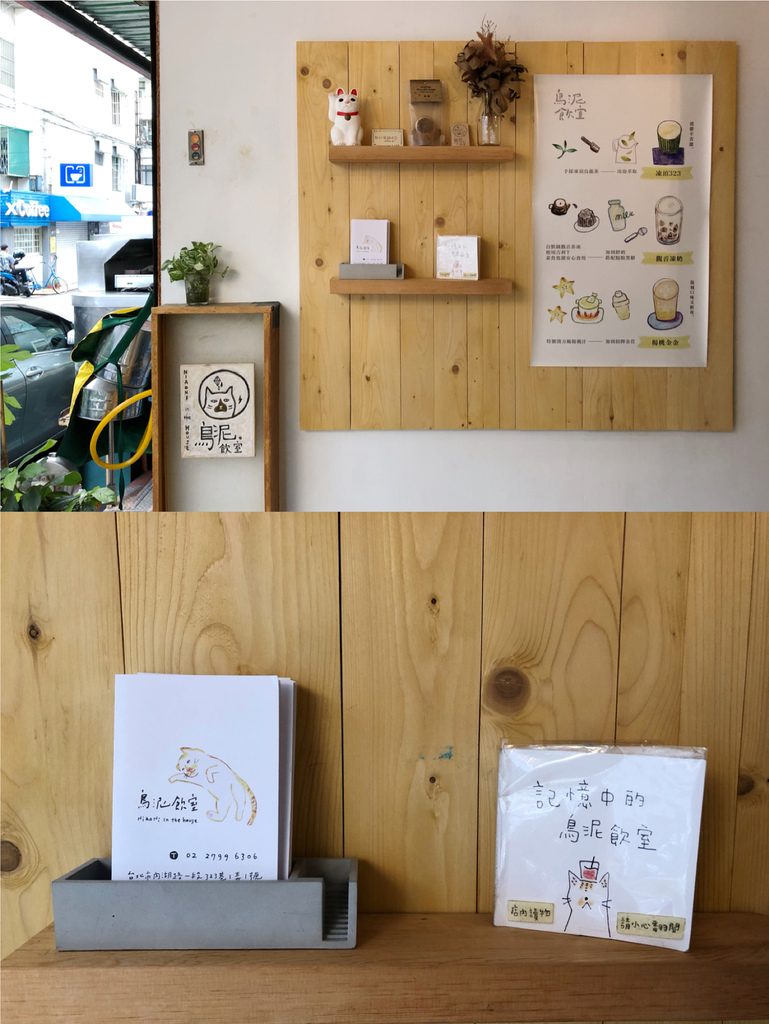 83339F3E-49AC-4697-A616-5B5E7E1DD83D.jpeg 83339F3E-49AC-4697-A616-5B5E7E1DD83D.jpeg