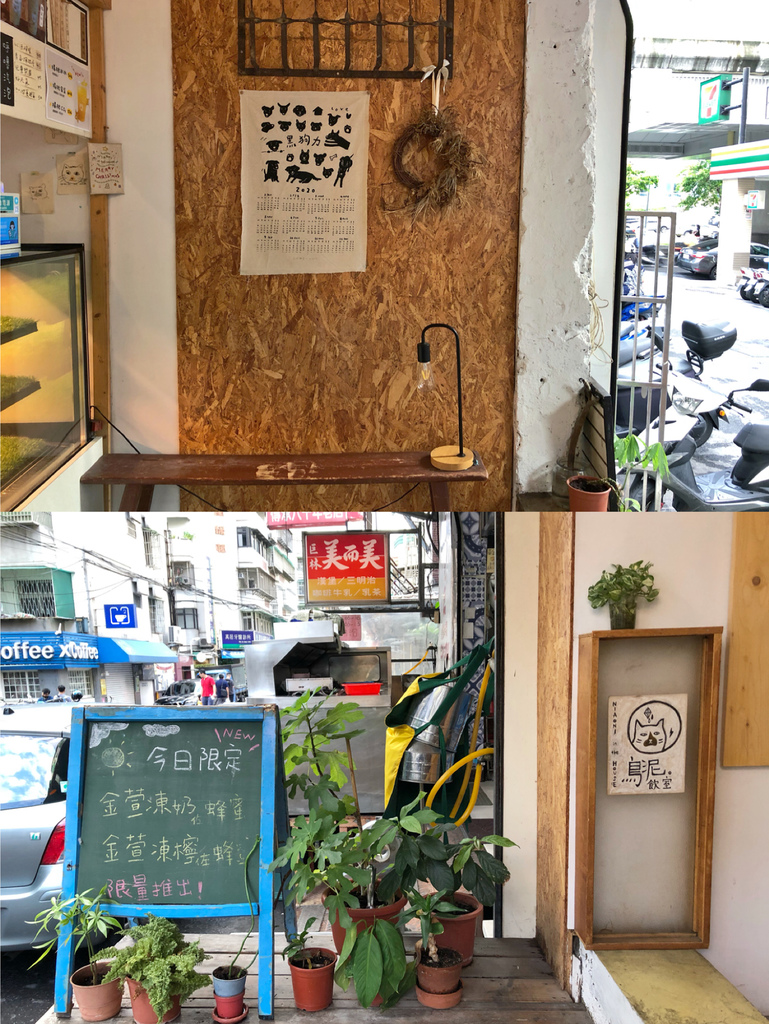 F025F051-A270-4EF2-B6C5-922DD34005AE.jpeg F025F051-A270-4EF2-B6C5-922DD34005AE.jpeg