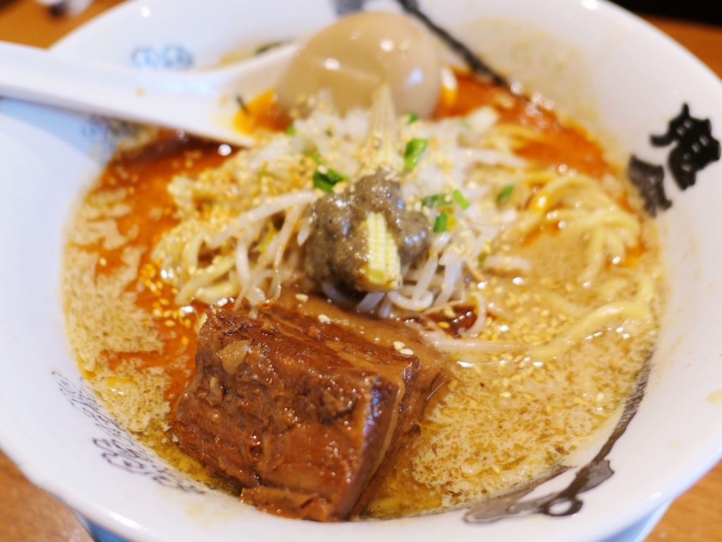 台北中山—辣麻味噌拉麵鬼金棒先辣後麻的味覺衝擊拉麵中山站 台北中山—辣麻味噌拉麵鬼金棒先辣後麻的味覺衝擊拉麵中山站