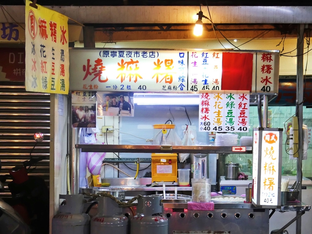 新北三重美食懶人包 21 2 2更新 累計四十一間 火鍋 牛排 早午餐 咖啡廳 異國料理 飲料 甜品 Shinyban S Life 甩尼班 痞客邦 新北三重美食懶人包 21 2 2更新 累計四十一間 火鍋 牛排 早午餐 咖啡廳 異國料理 飲料 甜品 Shinyban S Life 甩尼班 痞客邦