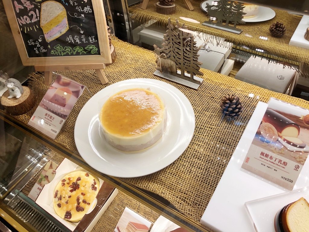 [食記] 台北中山—米滋崎｜芋頭、起司、海綿蛋糕三重鹹甜享受｜南西