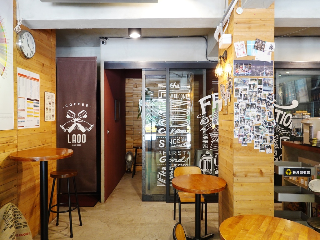 [食記] 台北北投—老窩咖啡烘焙館｜新鮮烘焙咖啡窩 銅板價招牌咖啡