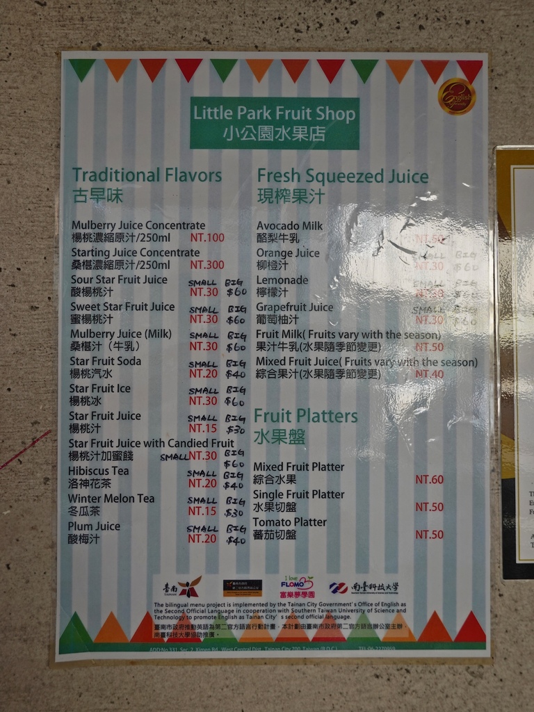 F02C82A1-50A4-41F4-BB6C-B205289C6356.jpeg F02C82A1-50A4-41F4-BB6C-B205289C6356.jpeg