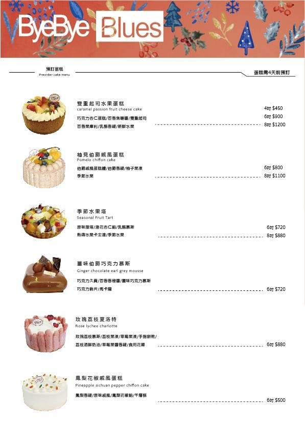 262881528_3024337057837358_655161298721478101_n.jpg 262881528_3024337057837358_655161298721478101_n.jpg