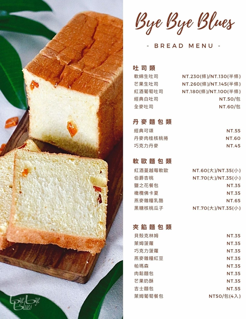 240728170_2959276314343433_2350339289706381497_n.jpg 240728170_2959276314343433_2350339289706381497_n.jpg