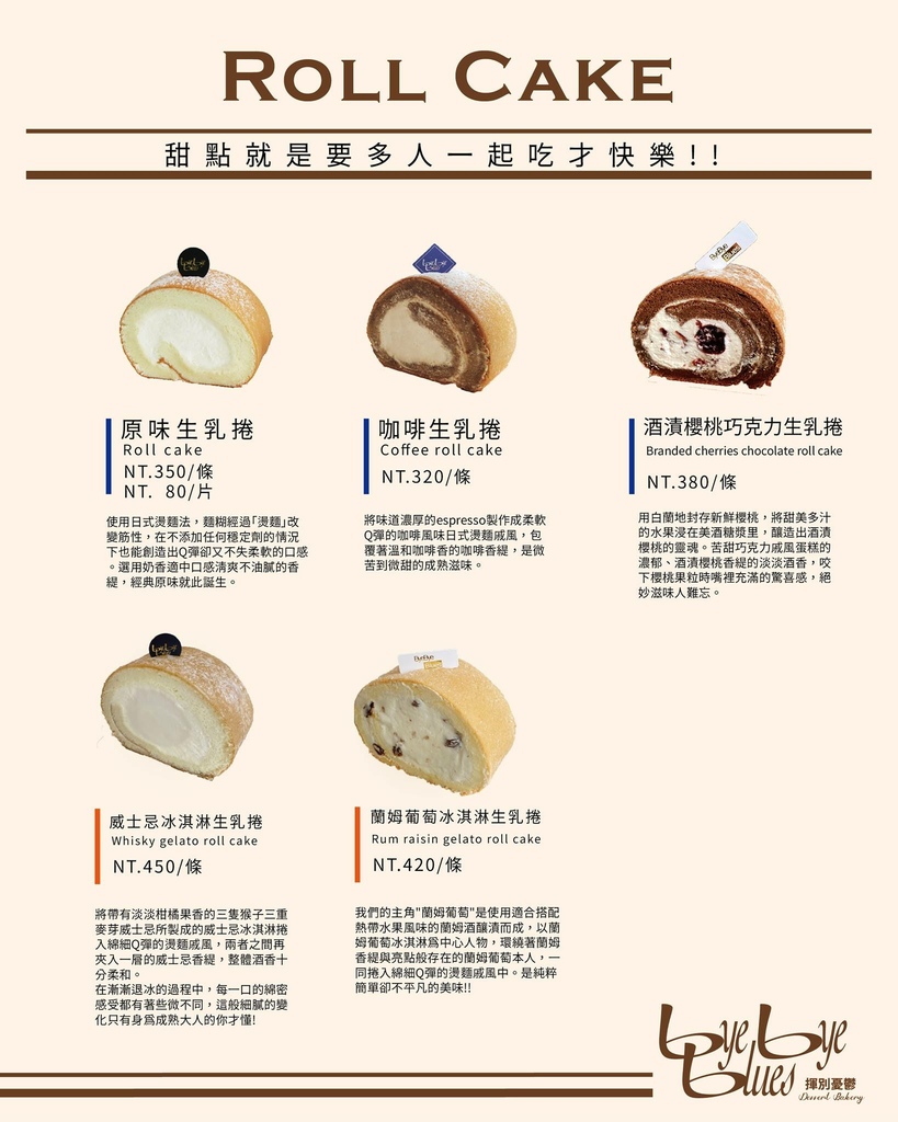 241281186_2959348414336223_3282076764229474482_n.jpg 241281186_2959348414336223_3282076764229474482_n.jpg