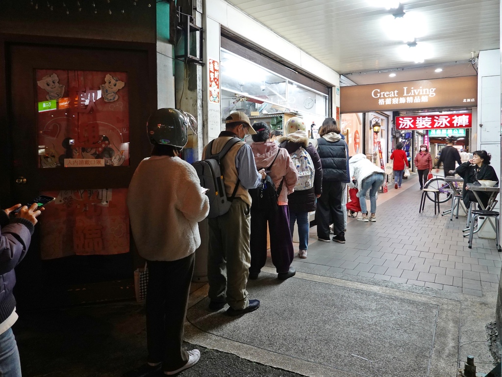 新北新店—客家燒仙草 九份芋圓｜心中第一紅豆湯 料多實在冬季