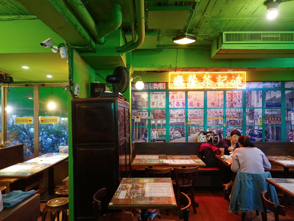 台北大安—波記茶餐廳｜將十九年的港式依戀 化作舌尖上的色香味
