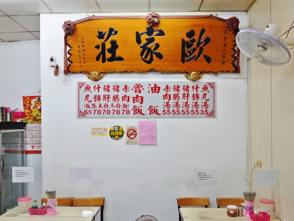 A5FE801B-AC60-42D3-8306-C0786AD1238D.jpeg A5FE801B-AC60-42D3-8306-C0786AD1238D.jpeg