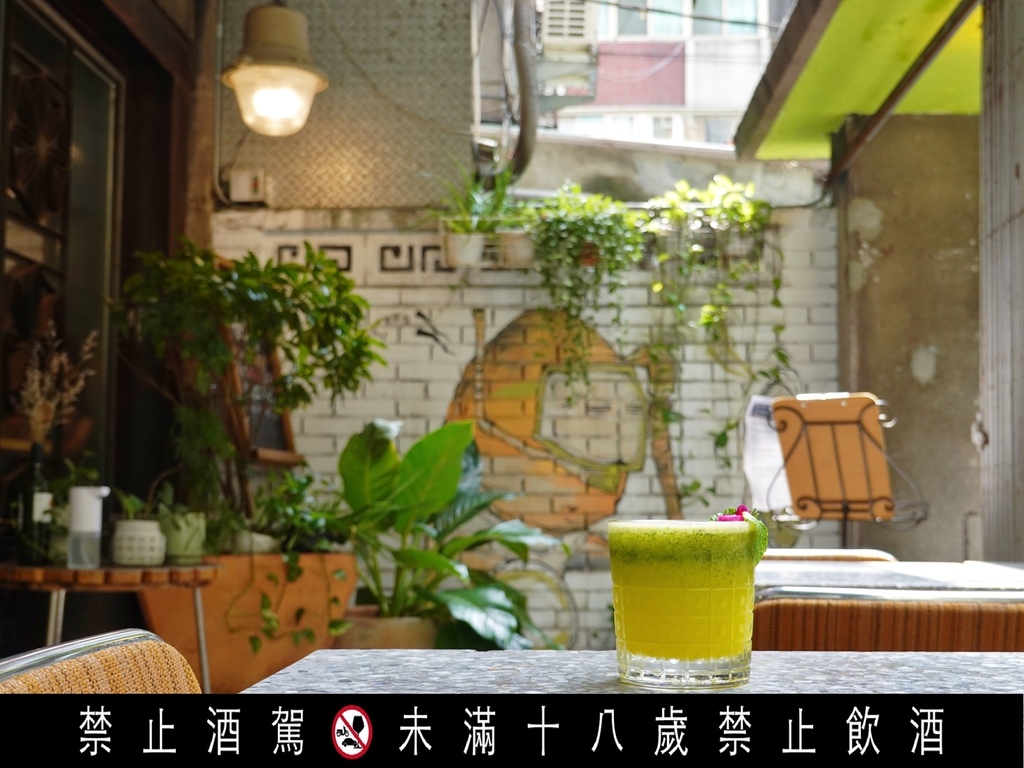 台北大安—Herban Kitchen & Bar 二本餐廳