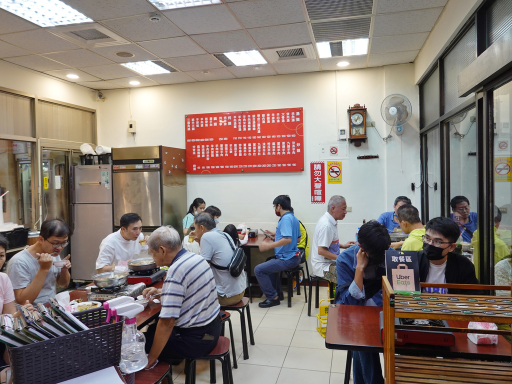 台北中山—下港吔羊肉專賣店冬日進補在地老店 三十道以上全羊 台北中山—下港吔羊肉專賣店冬日進補在地老店 三十道以上全羊