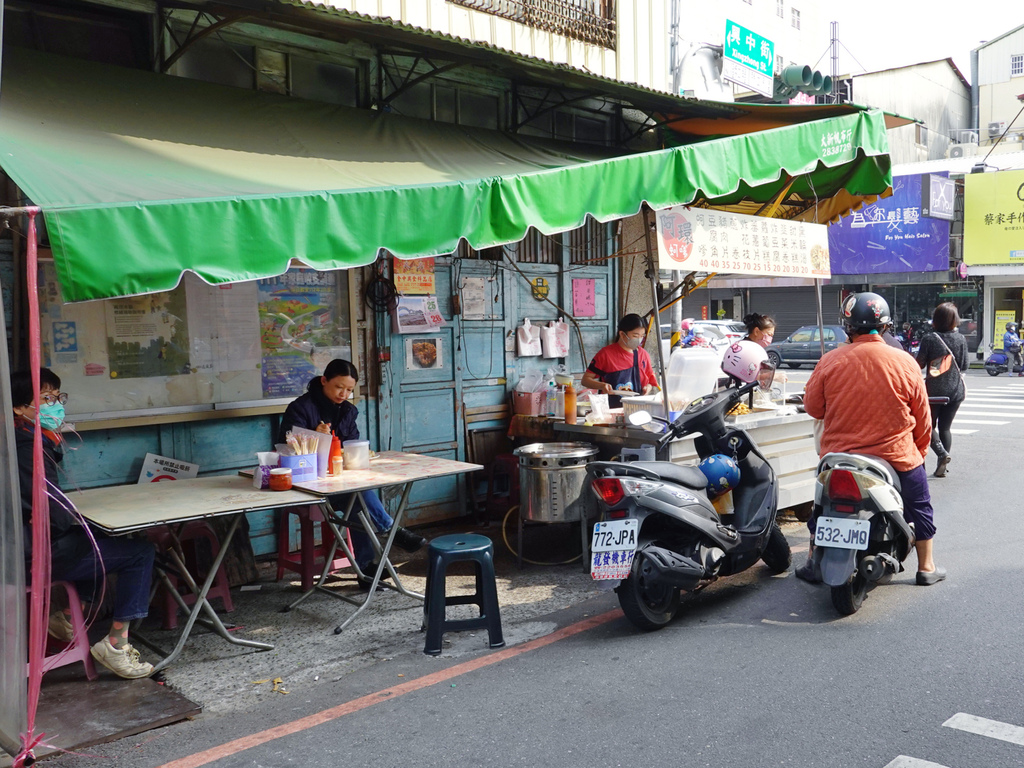 （N）嘉義東區—阿環蚵嗲｜｜民族路、文化公園、嘉義女中