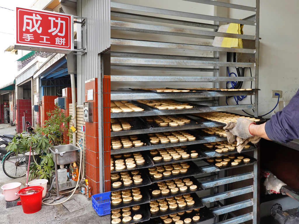 嘉義朴子—成功食品廠｜一口香氣一口酥脆 六十年古早味傳統餅乾