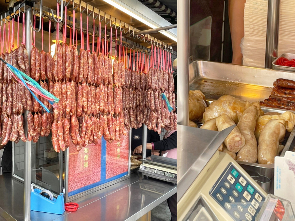 [食記] 嘉義西區—東和香腸店｜手工灌製台式小吃 