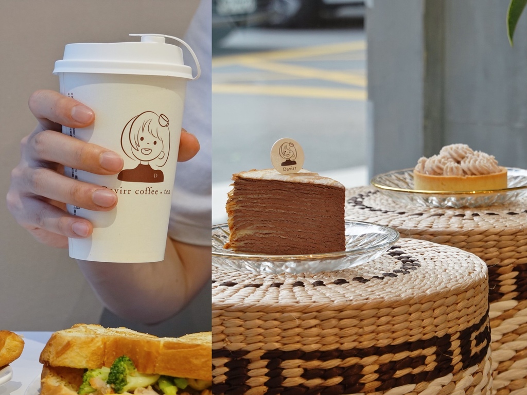 [廣宣] 桃園市區—凱莉日嚐｜坐落藝文空間中的寧靜咖啡廳｜藝文特區