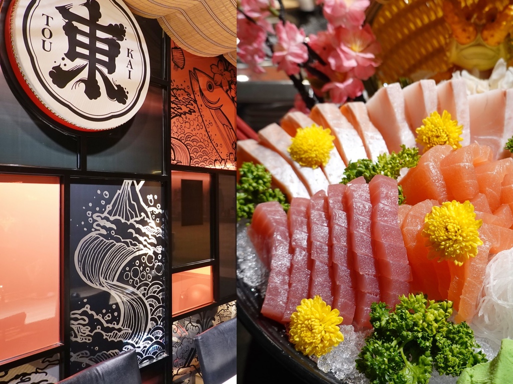 台北中山—東街日本料理平價無菜單合菜 當日產地直送漁獲新鮮 台北中山—東街日本料理平價無菜單合菜 當日產地直送漁獲新鮮