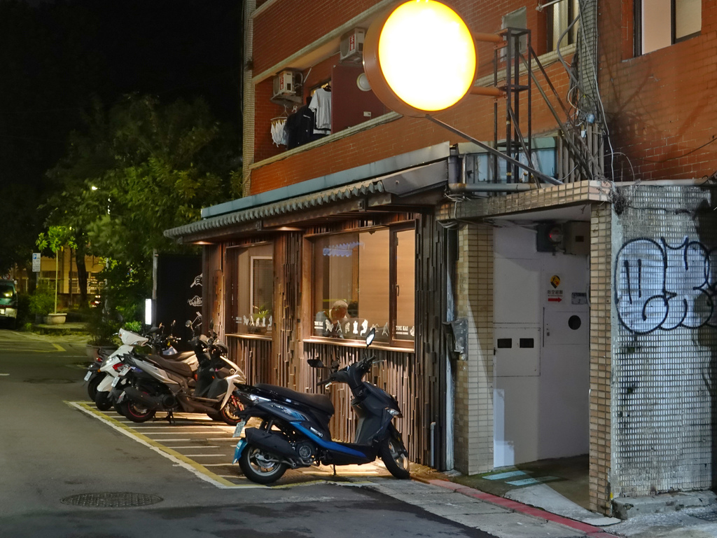 台北中山—東街日本料理平價無菜單合菜 當日產地直送漁獲新鮮 台北中山—東街日本料理平價無菜單合菜 當日產地直送漁獲新鮮