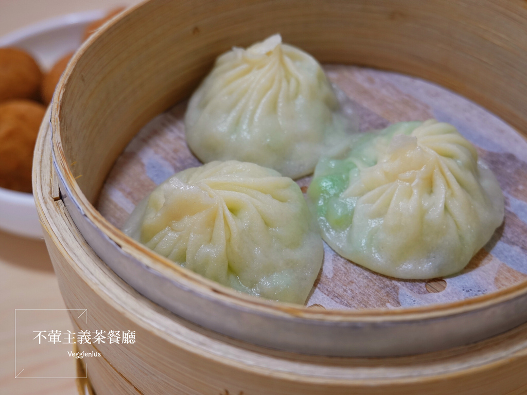 [食記] 台北松山—不葷主義茶餐廳｜蔬食界天花板｜南京復興