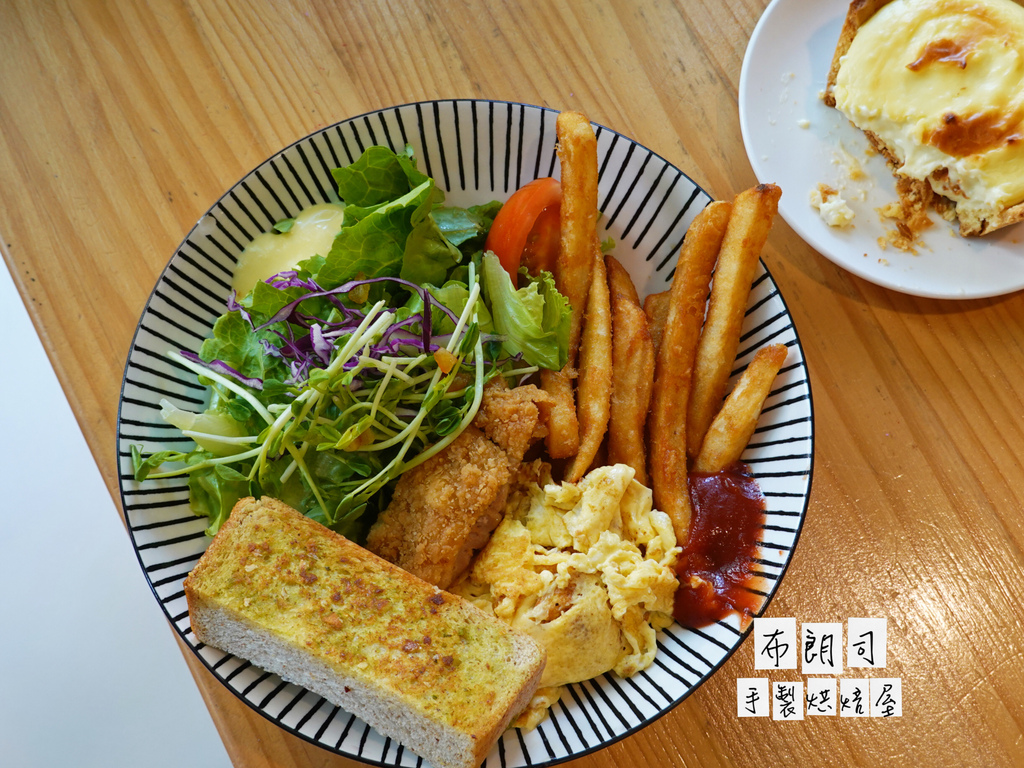 [食記] 南投縣南投市—布朗司手製烘焙屋｜每日新鮮出爐餡料麵包