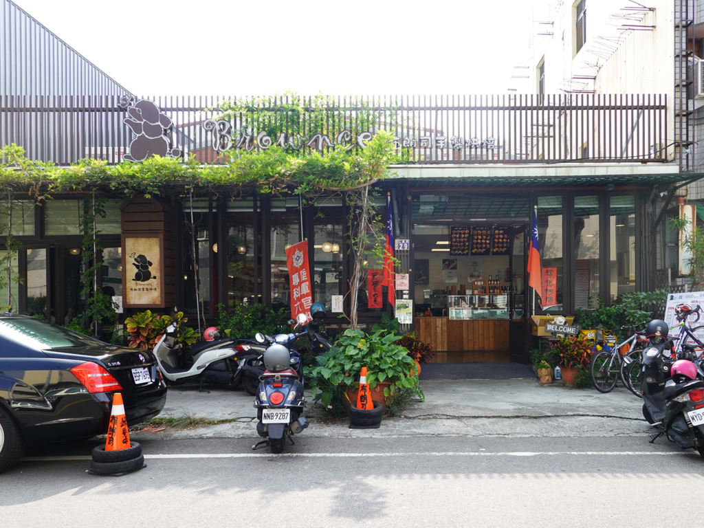 南投縣南投市—布朗司手製烘焙屋每日新鮮出爐餡料麵包 早午餐 南投縣南投市—布朗司手製烘焙屋每日新鮮出爐餡料麵包 早午餐