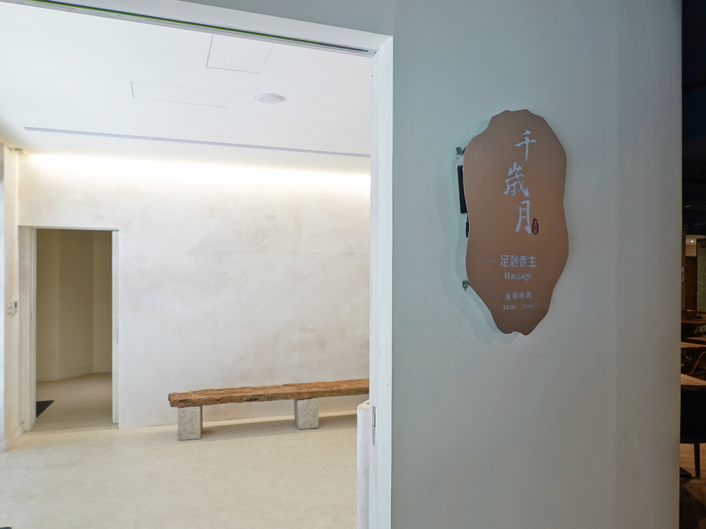 台中中區—台中東旅一泊三食高CP值台中火車站住宿 再享千歲 台中中區—台中東旅一泊三食高CP值台中火車站住宿 再享千歲