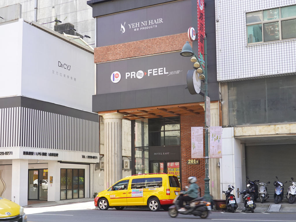 台中中區—台中東旅一泊三食高CP值台中火車站住宿 再享千歲 台中中區—台中東旅一泊三食高CP值台中火車站住宿 再享千歲