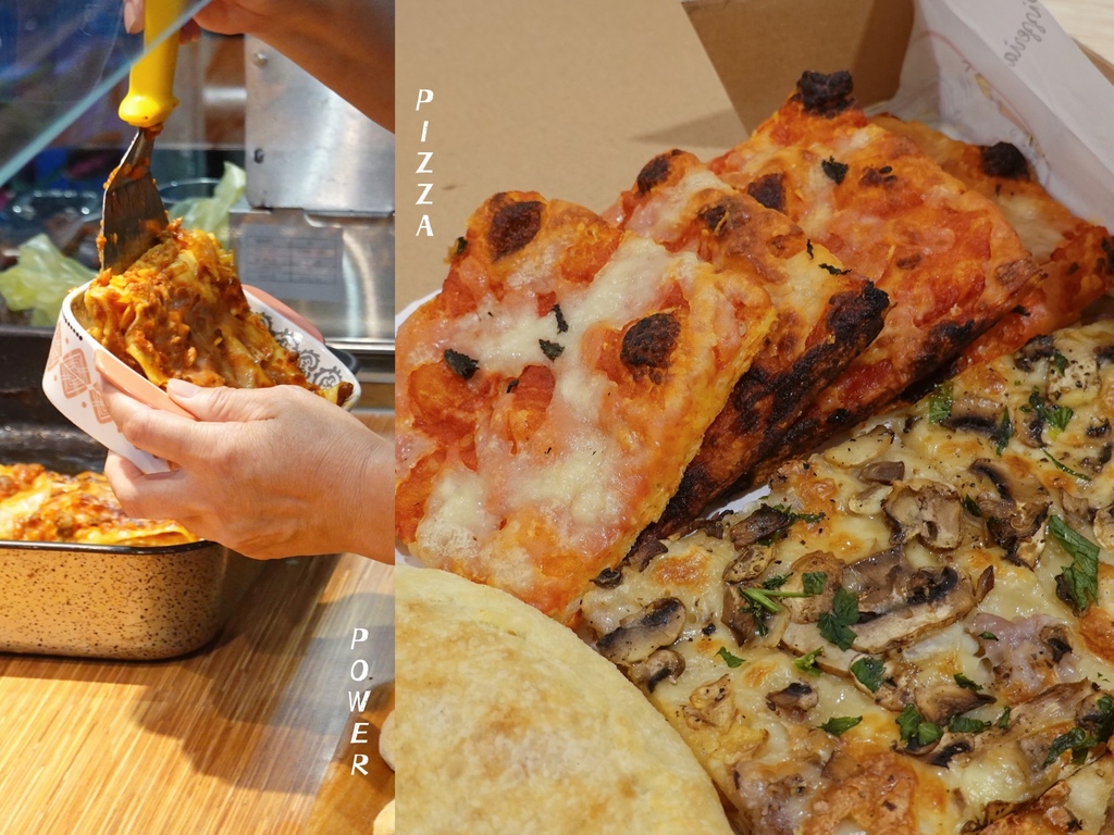 [食記] 新北中和—Pizza power｜隨剪隨吃羅馬烤盤披薩 義大利師傅