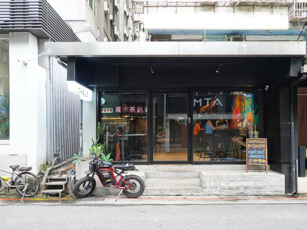 台北大安—Chale Tacos Taipei 墨西哥餐廳｜