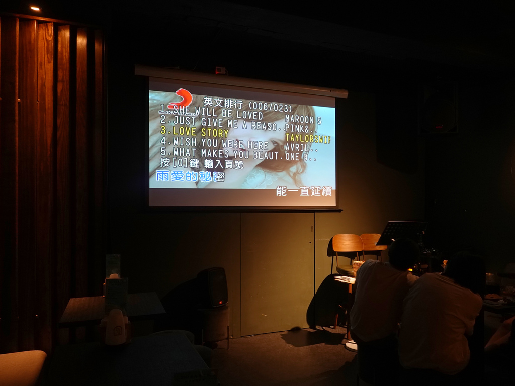 台北士林—Dobar士林夜市隱藏版酒吧 酒精暢飲搭配KTV 台北士林—Dobar士林夜市隱藏版酒吧 酒精暢飲搭配KTV