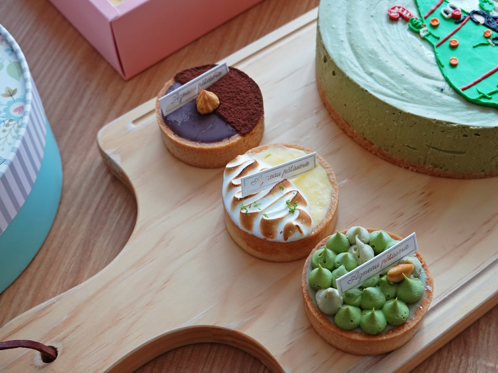 新北林口—迷途糕羊agneau patisserie｜客製化