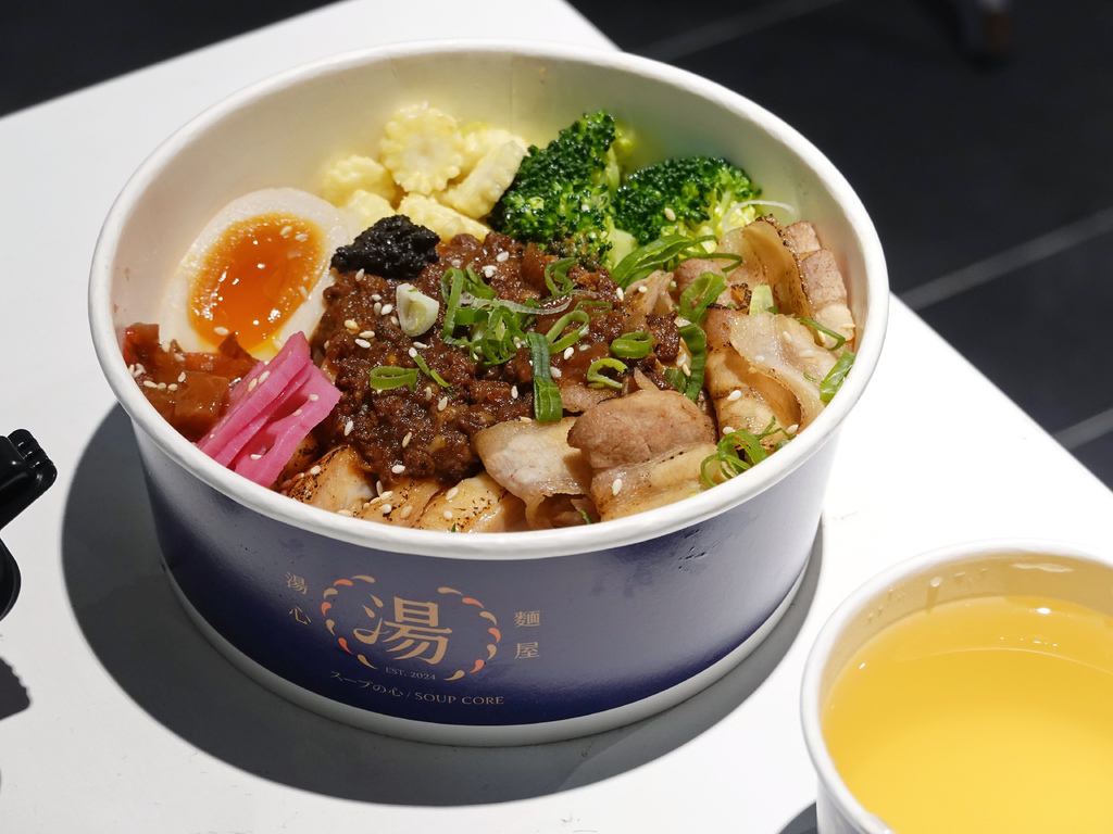 [廣宣] 台北南港—湯心麵屋｜為外帶而生多吃法湯拌麵 上班族營養