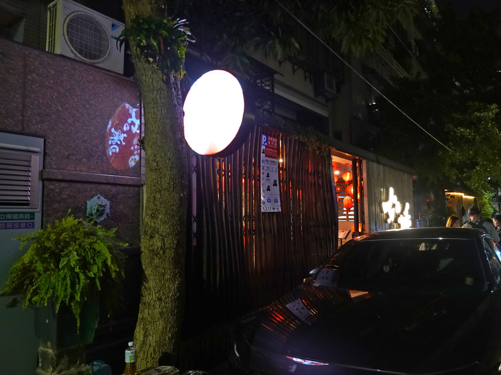 台北大安—如嬌 花膠雞萬元野生鱸魚花膠 融入雞湯細熬慢燉灌 台北大安—如嬌 花膠雞萬元野生鱸魚花膠 融入雞湯細熬慢燉灌