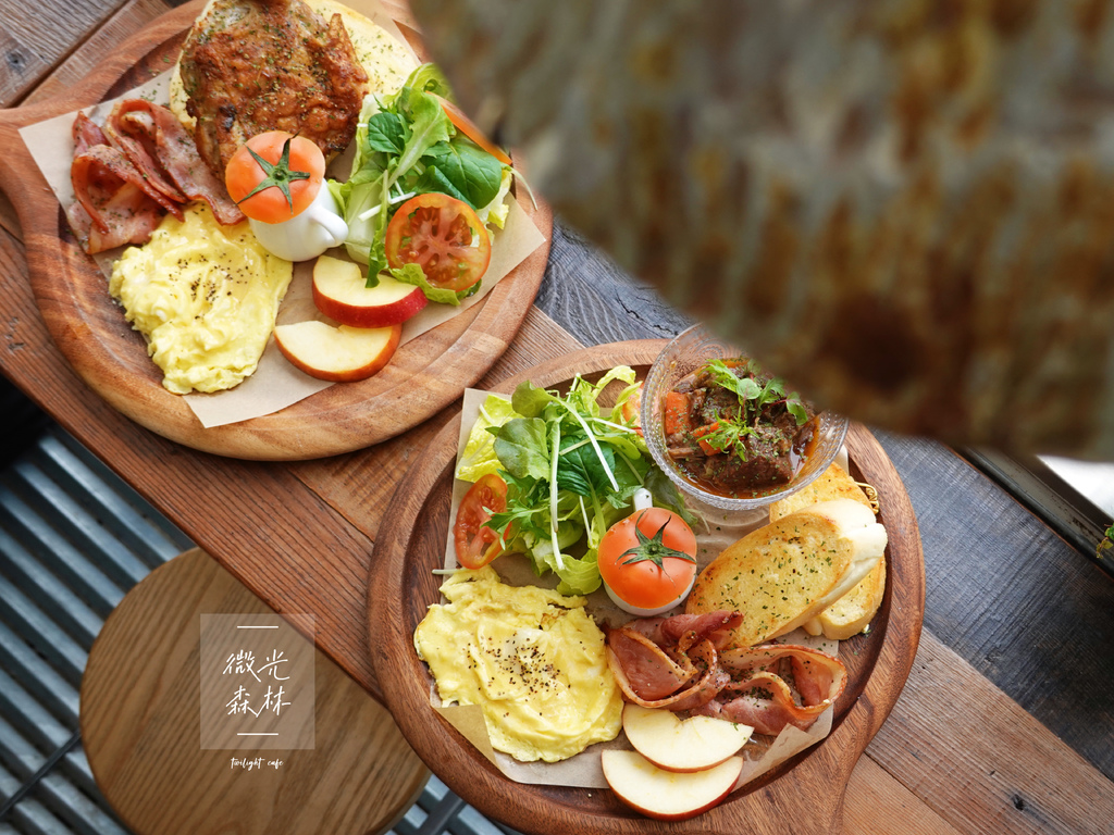 [廣宣] 新北瑞芳—微光森林Twilight Cafe’｜於山城森林秘境中