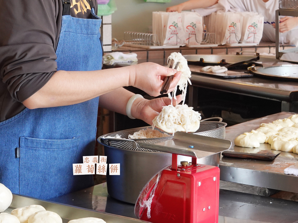 [食記] 台北士林—忠義街蘿蔔絲餅｜傳承二代人氣銅板下午茶
