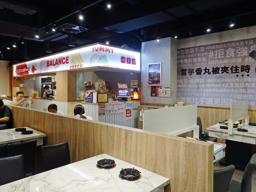 新北中和—老先覺麻辣鍋麻辣個人鍋領導品牌 酸白菜金湯重磅出 新北中和—老先覺麻辣鍋麻辣個人鍋領導品牌 酸白菜金湯重磅出