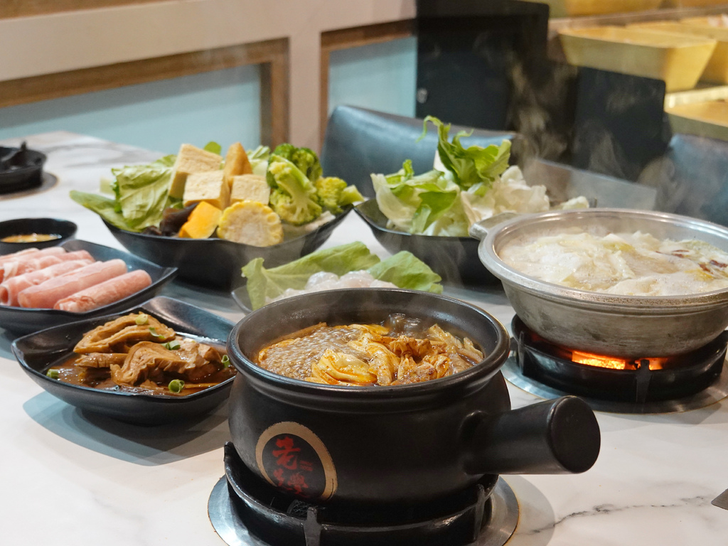 新北中和—老先覺麻辣鍋麻辣個人鍋領導品牌 酸白菜金湯重磅出 新北中和—老先覺麻辣鍋麻辣個人鍋領導品牌 酸白菜金湯重磅出