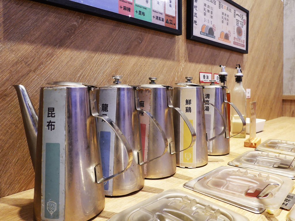 新北中和—老先覺麻辣鍋麻辣個人鍋領導品牌 酸白菜金湯重磅出 新北中和—老先覺麻辣鍋麻辣個人鍋領導品牌 酸白菜金湯重磅出