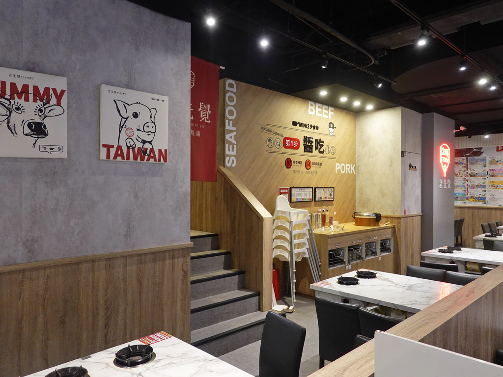 新北中和—老先覺麻辣鍋麻辣個人鍋領導品牌 酸白菜金湯重磅出 新北中和—老先覺麻辣鍋麻辣個人鍋領導品牌 酸白菜金湯重磅出