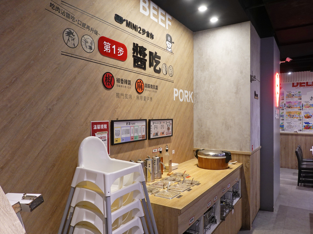 新北中和—老先覺麻辣鍋麻辣個人鍋領導品牌 酸白菜金湯重磅出 新北中和—老先覺麻辣鍋麻辣個人鍋領導品牌 酸白菜金湯重磅出