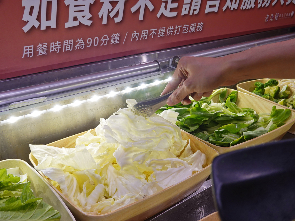 新北中和—老先覺麻辣鍋麻辣個人鍋領導品牌 酸白菜金湯重磅出 新北中和—老先覺麻辣鍋麻辣個人鍋領導品牌 酸白菜金湯重磅出