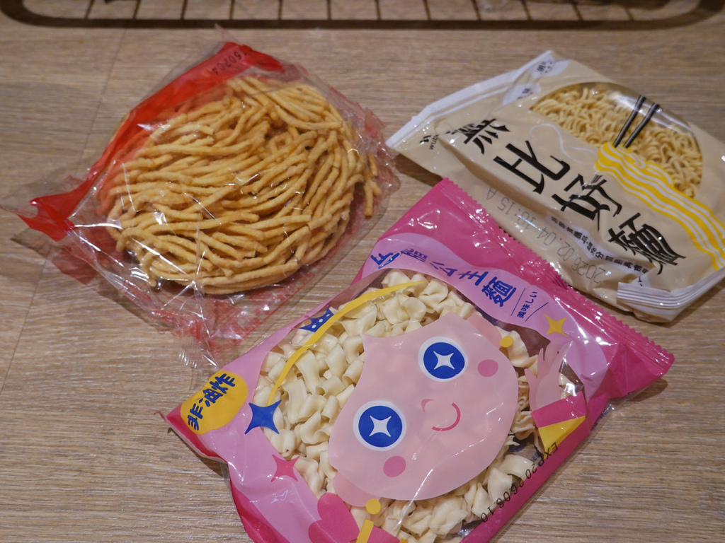 新北中和—老先覺麻辣鍋麻辣個人鍋領導品牌 酸白菜金湯重磅出 新北中和—老先覺麻辣鍋麻辣個人鍋領導品牌 酸白菜金湯重磅出