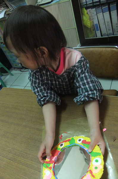 20110503 母親節--魔鏡 06.JPG