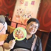 20110415 台北捷運初體驗-jpg-24.JPG