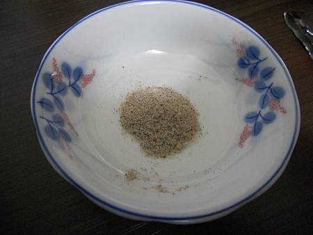 試用