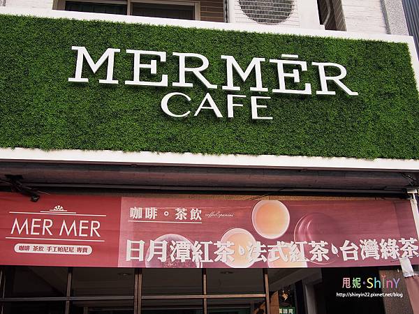 mermer咖啡22.jpg mermer咖啡22.jpg