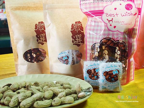 福畇坊2.jpg 福畇坊2.jpg