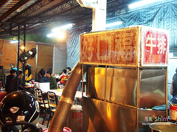 好口福1.jpg 好口福1.jpg