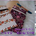 990625和風筆袋(萬用袋)-薔薇橘.紫の桜.jpg