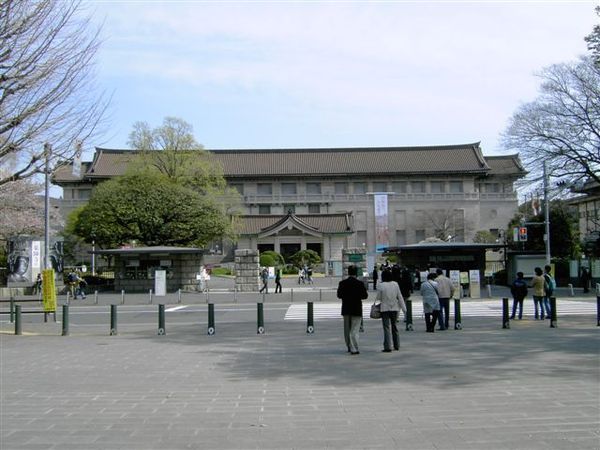 東京國立博物館